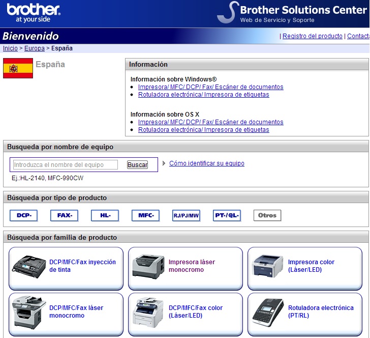 Brother Solution Center Download Mac